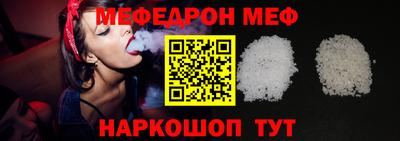 ПСИЛОЦИБИНОВЫЕ ГРИБЫ Новозыбков