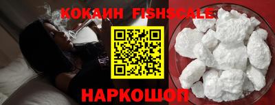 ПСИЛОЦИБИНОВЫЕ ГРИБЫ Новозыбков