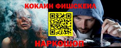 ПСИЛОЦИБИНОВЫЕ ГРИБЫ Новозыбков