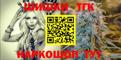 ПСИЛОЦИБИНОВЫЕ ГРИБЫ Новозыбков