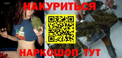 jwh Новокубанск
