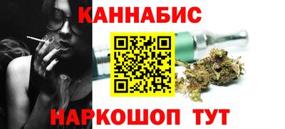 ПСИЛОЦИБИНОВЫЕ ГРИБЫ Новозыбков