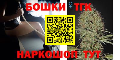 jwh Новокубанск