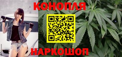 ПСИЛОЦИБИНОВЫЕ ГРИБЫ Новозыбков