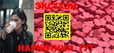 jwh Новокубанск