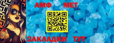 jwh Новокубанск