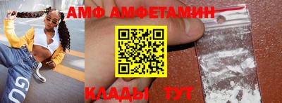 jwh Новокубанск