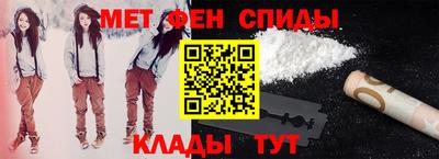 ПСИЛОЦИБИНОВЫЕ ГРИБЫ Новозыбков