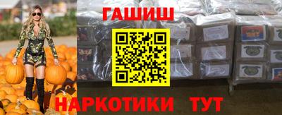 крисы Новодвинск