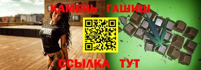 jwh Новокубанск