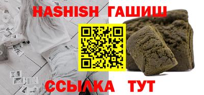 jwh Новокубанск