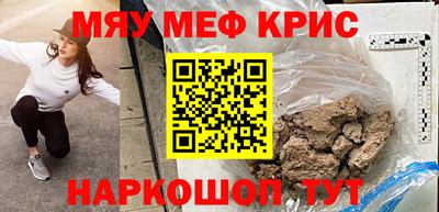 ПСИЛОЦИБИНОВЫЕ ГРИБЫ Новозыбков