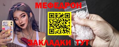 jwh Новокубанск