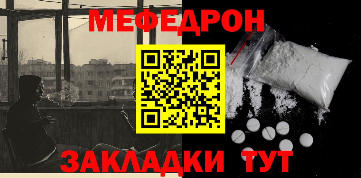 Гашиш Сыктывкар