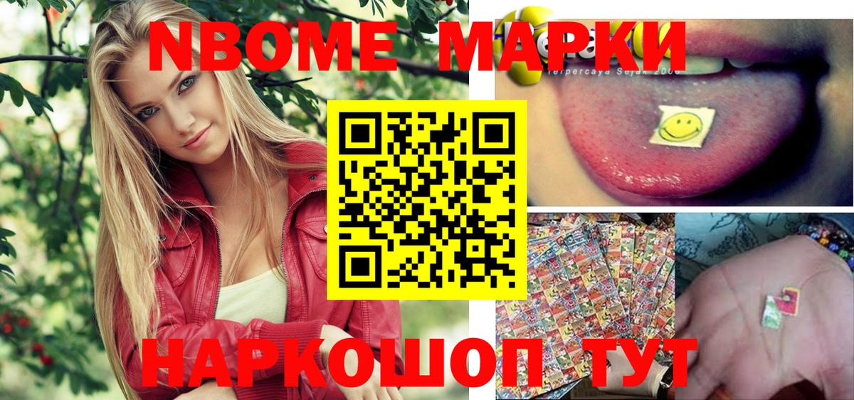 A-PVP СОЛЬ кристаллы  Вход с VPN  Марихуана  Конопля  Кокаин  ГАШИШ  Сыктывкар  Гашиш  Меф кристаллы 